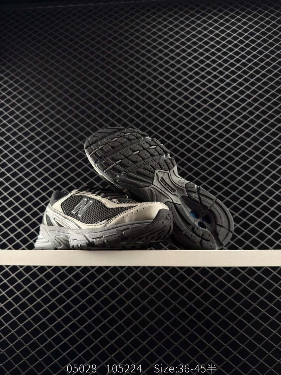 XLIM x New Balance U509